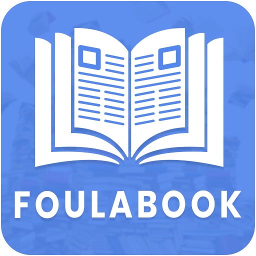 FoulaBook