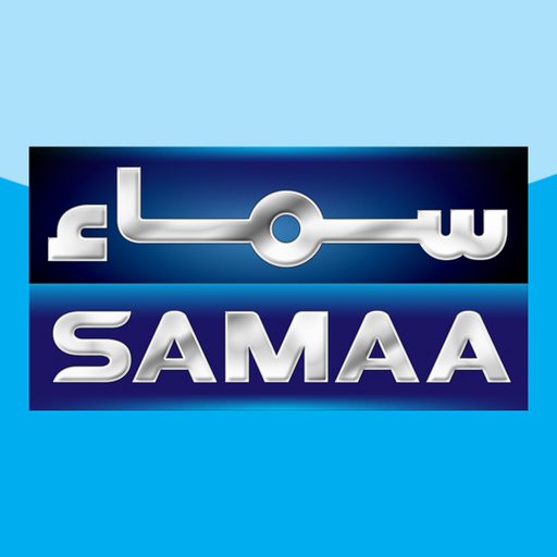 Samaa Tv App