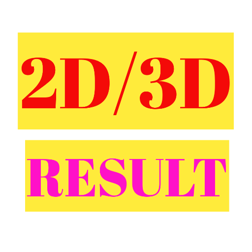 2D/3D Result