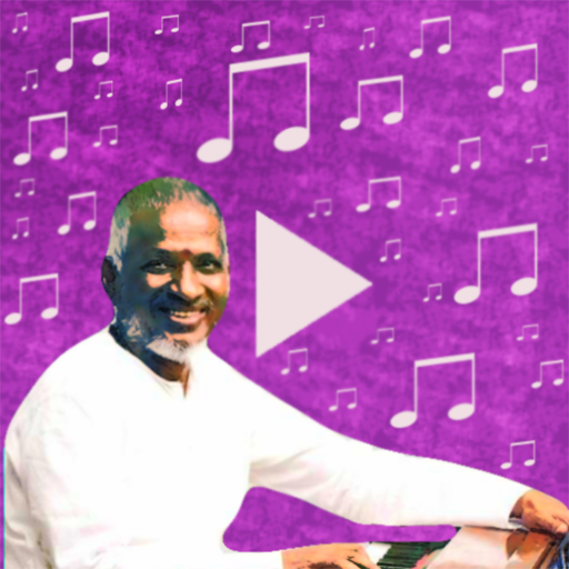 Ilayaraja Tamil Hit Songs : Me