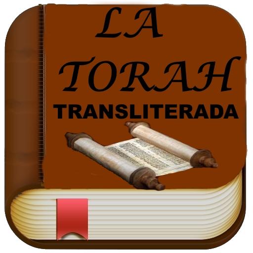 La Torah Transliterada