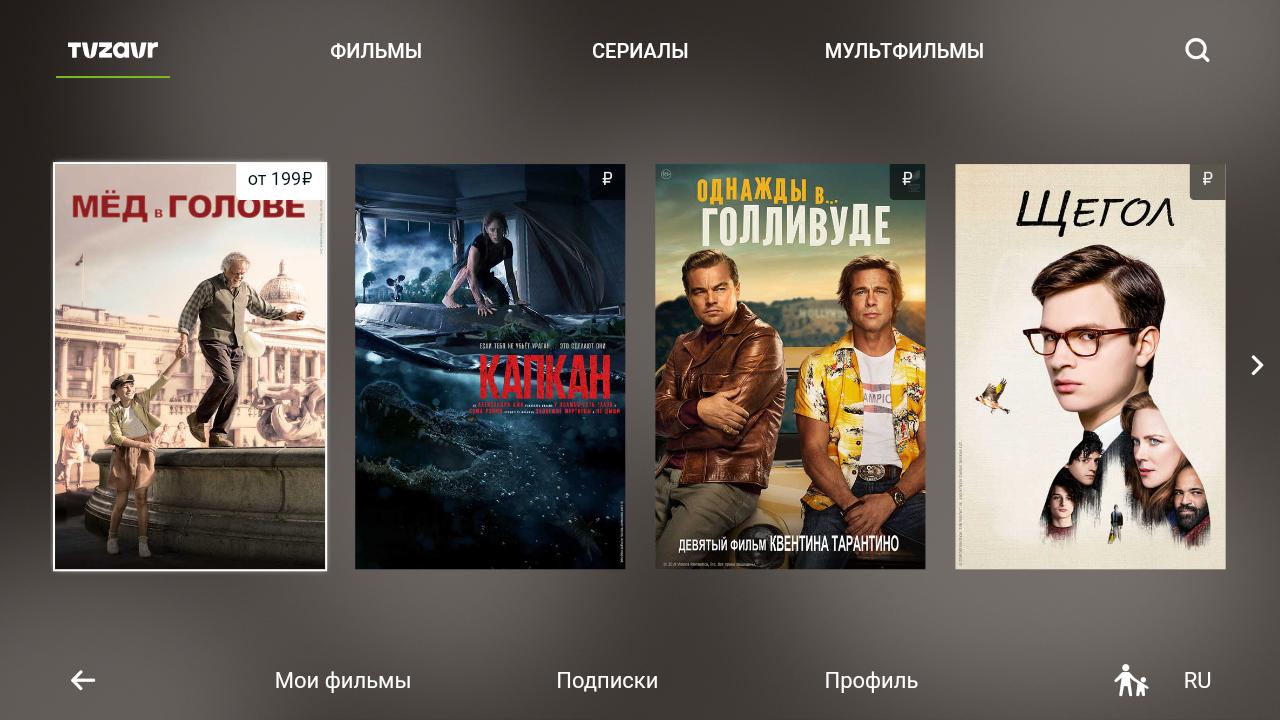 gallery