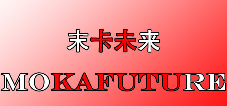 Moka Future