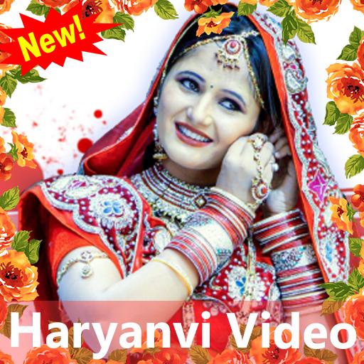 Haryanvi Gane Video - Songs, Video - हरियाणवी गाने