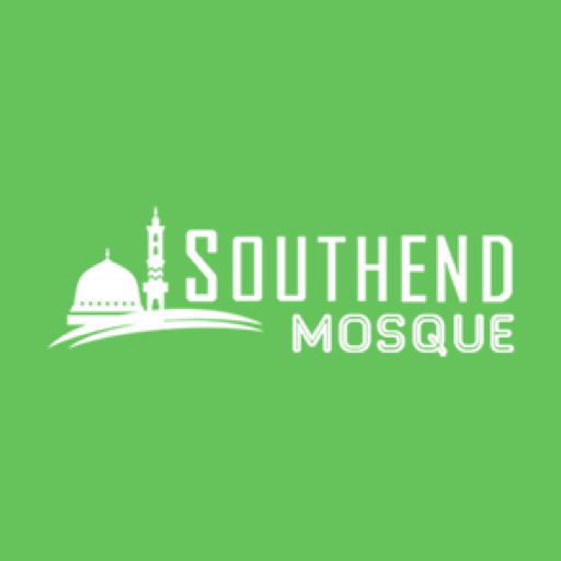 Southend Mosque UKIM