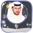 خليفة الطنيجي قرأن بدون نت