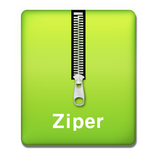 Zipper - File Management