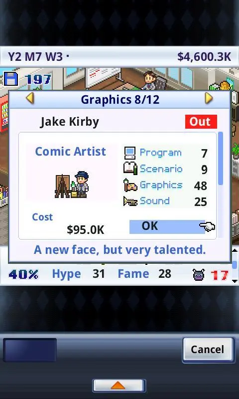 gallery