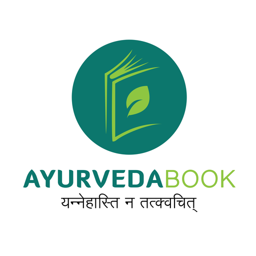 Ayurveda Book App (A.B.A. App)