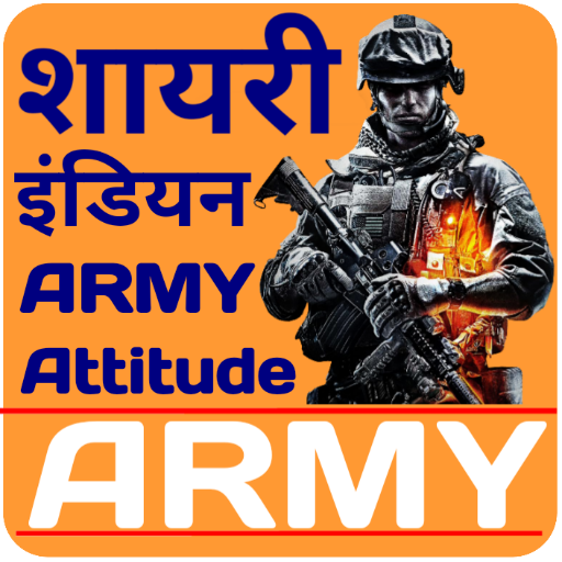 indian army shayari and status