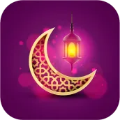 Muslim Islamic Wallpaper 4K