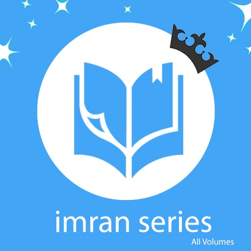 Imran Series By Mazhar Kaleem