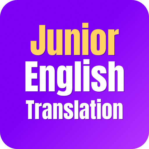 Junior English Translation