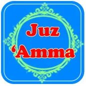 Juz Amma Audio dan Terjemahan