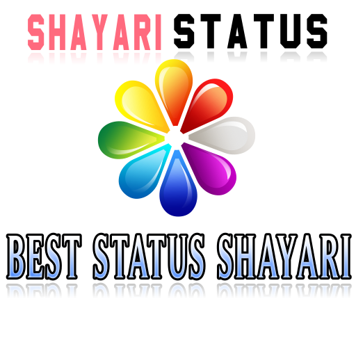 Best Shayari App - Best Shayar