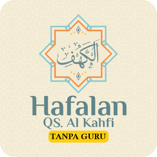 Hafalan surat al kahfi