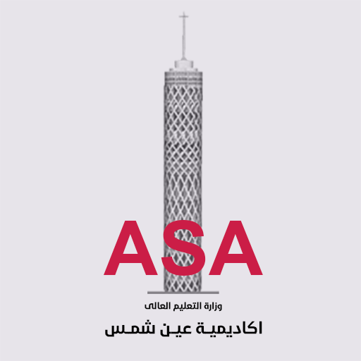 معهد القاهرة الجديدة – ASA