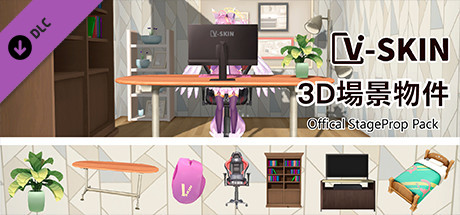 V-Skin Offical StageProp Pack