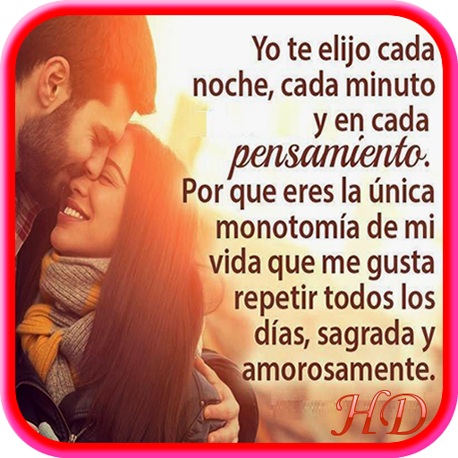 Imagenes de Amor con Frases