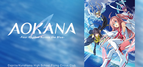 Aokana: I... Can't Fly Anymore.