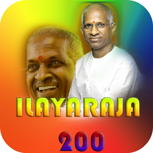 Ilayaraja 200 Melody Songs : All Time Hits