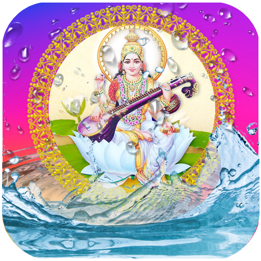 Saraswati Maa Live Wallpaper