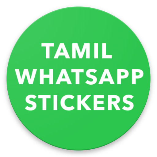 Tamil Stickers For WhatsApp : Viswasam, New Year