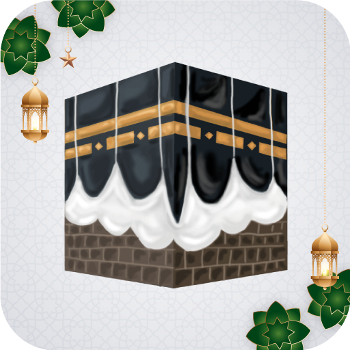 Islamic Stickers App for Chat