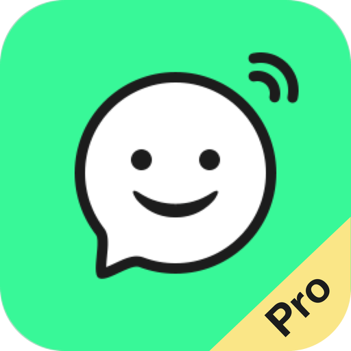 Hotchat Pro