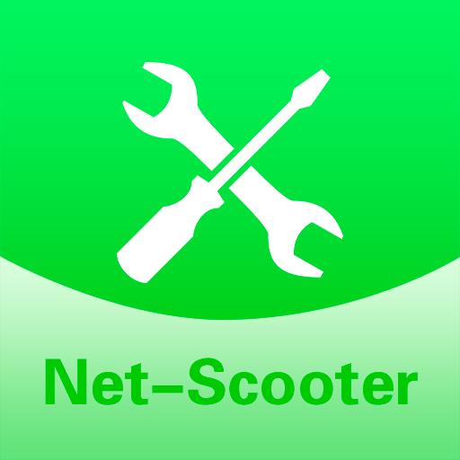 NETSCOOTER PRO