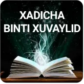 Onamiz Hadicha binti Xuvaylid