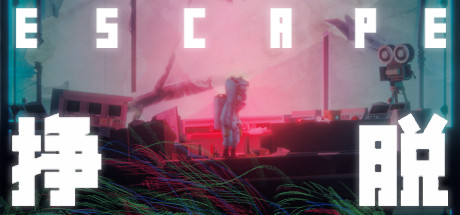 ESCAPE