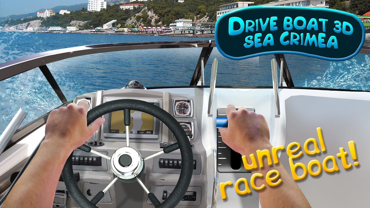 Download Drive Boat 3D Sea Crimea android on PC