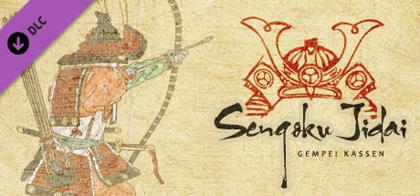 Sengoku Jidai: Gempei Kassen