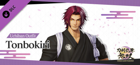 Touken Ranbu Warriors - Uchiban Outfit "Tonbokiri"