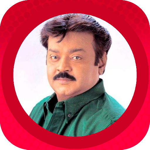 Vijayakanth Movies, Wallpapers