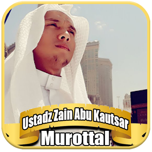 Murottal Ustadz Zain Abu Kauts