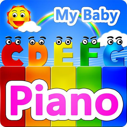 Meu piano de bebê