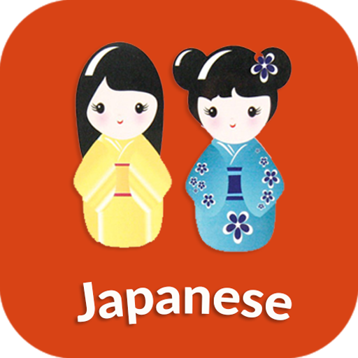 Học tiếng Nhật mỗi ngày Awabe