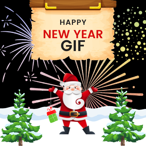 happy new year gif 2025