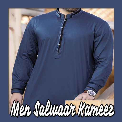 Kameez Shalwar Pria 2020