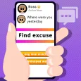 Texting Game