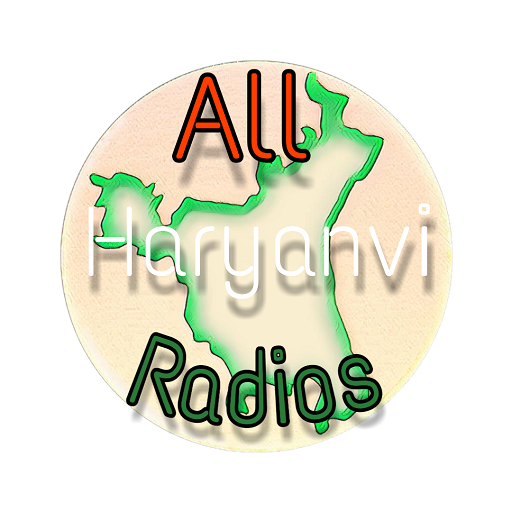 All Haryanvi Radios - Blood Donation