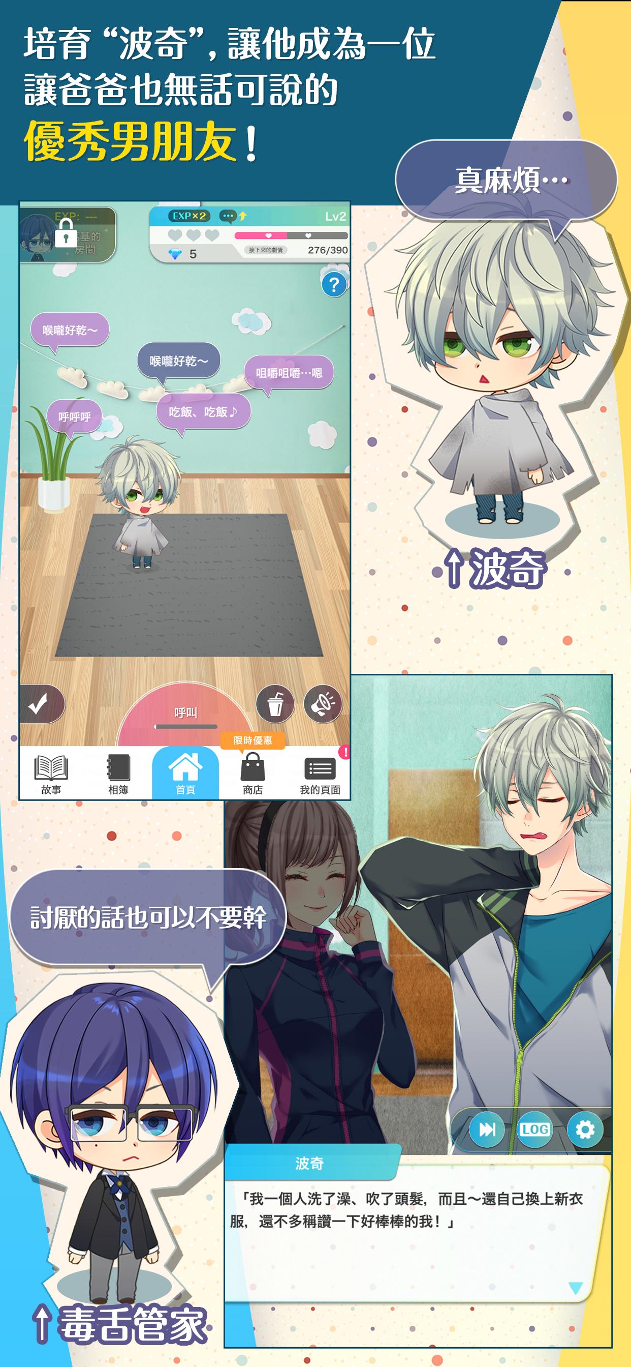 gallery
