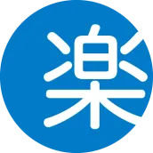 楽楽精算