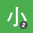 YCT2 Dengan Chinesimple