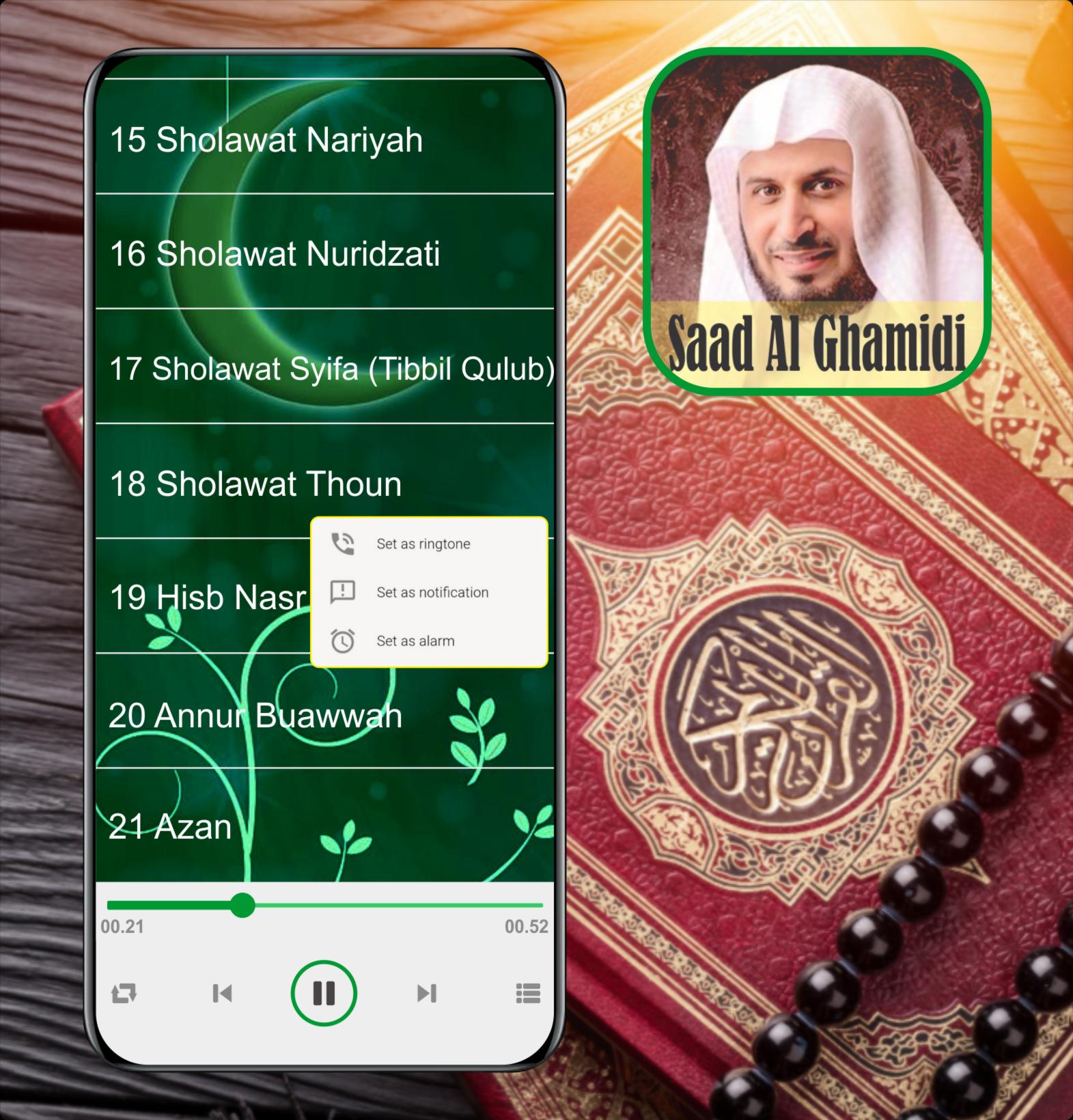 Скачать Ruqyah Mp3 : Saad Al Ghamidi на ПК | Официальный представитель  GameLoop