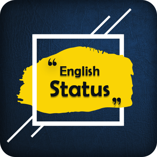 English Status Collection