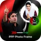 PPP Photo Frames