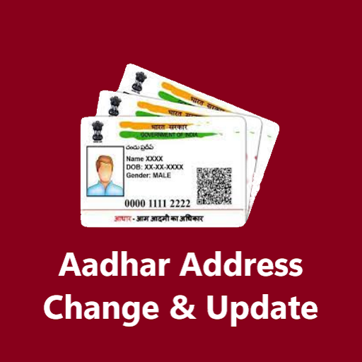 myAadhar :Address Change Guide